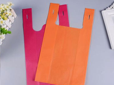 北京市无纺布背心袋可降解塑料袋购物袋