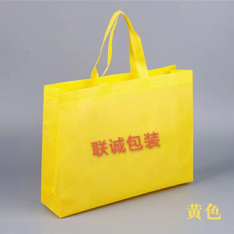 北京市无纺布外卖袋彩印
